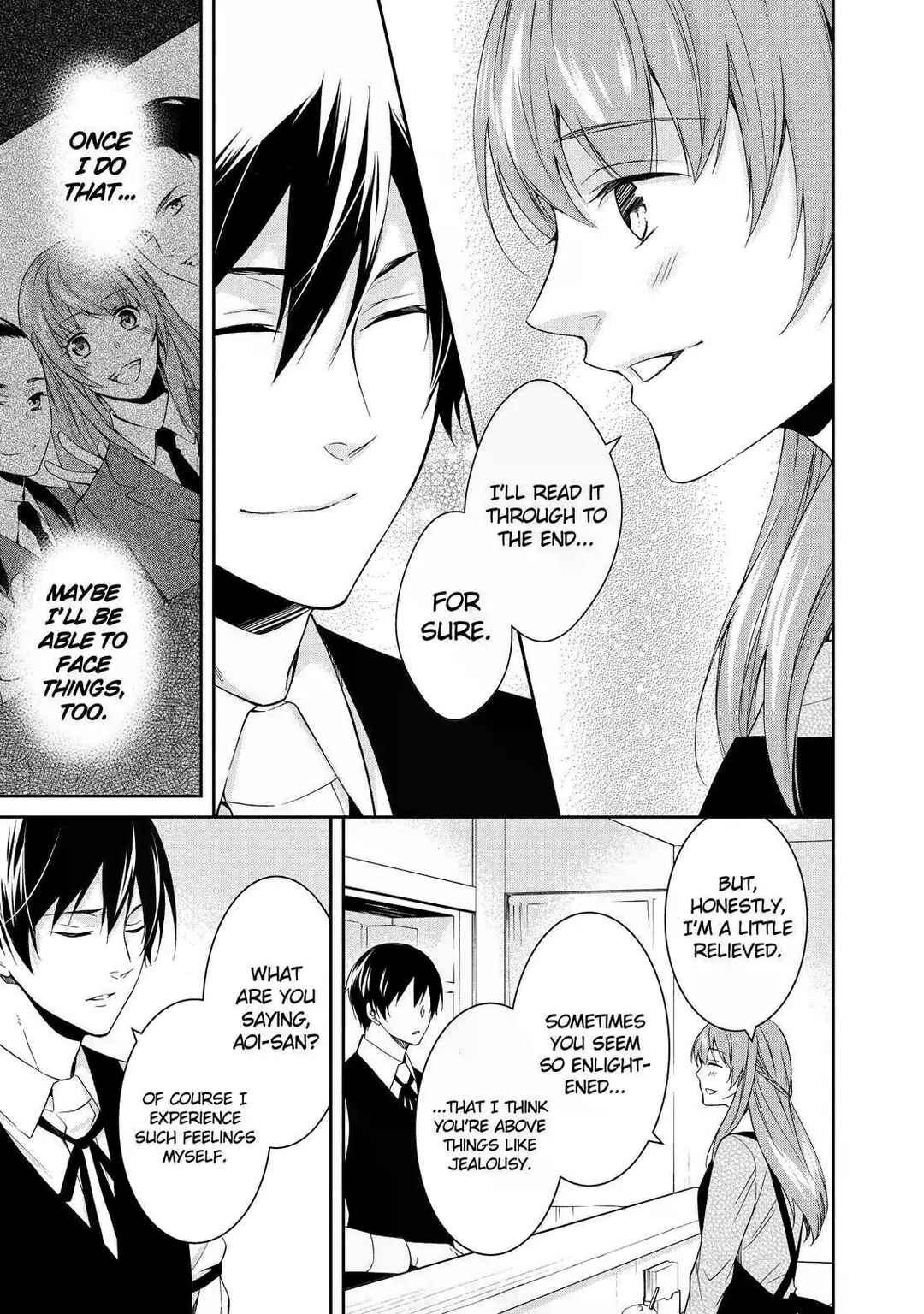 Kyouto Teramachi Sanjou no Holmes Chapter 4 - Page 21