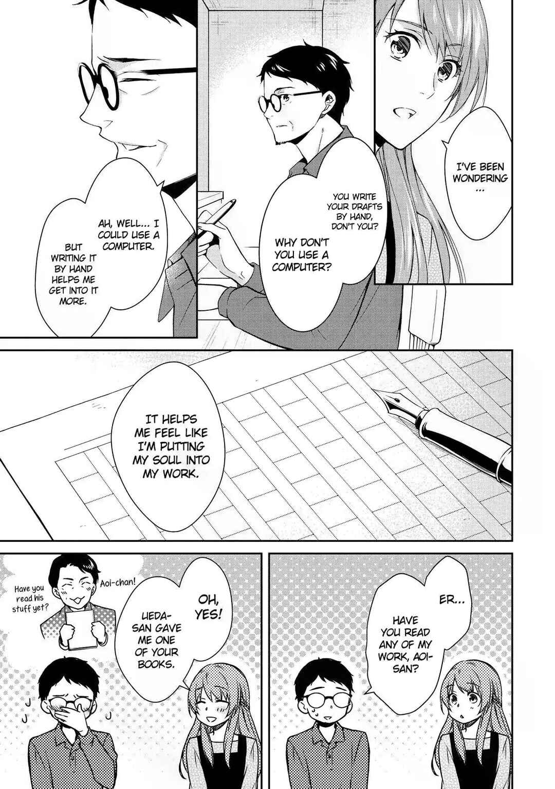 Kyouto Teramachi Sanjou no Holmes Chapter 4 - Page 7