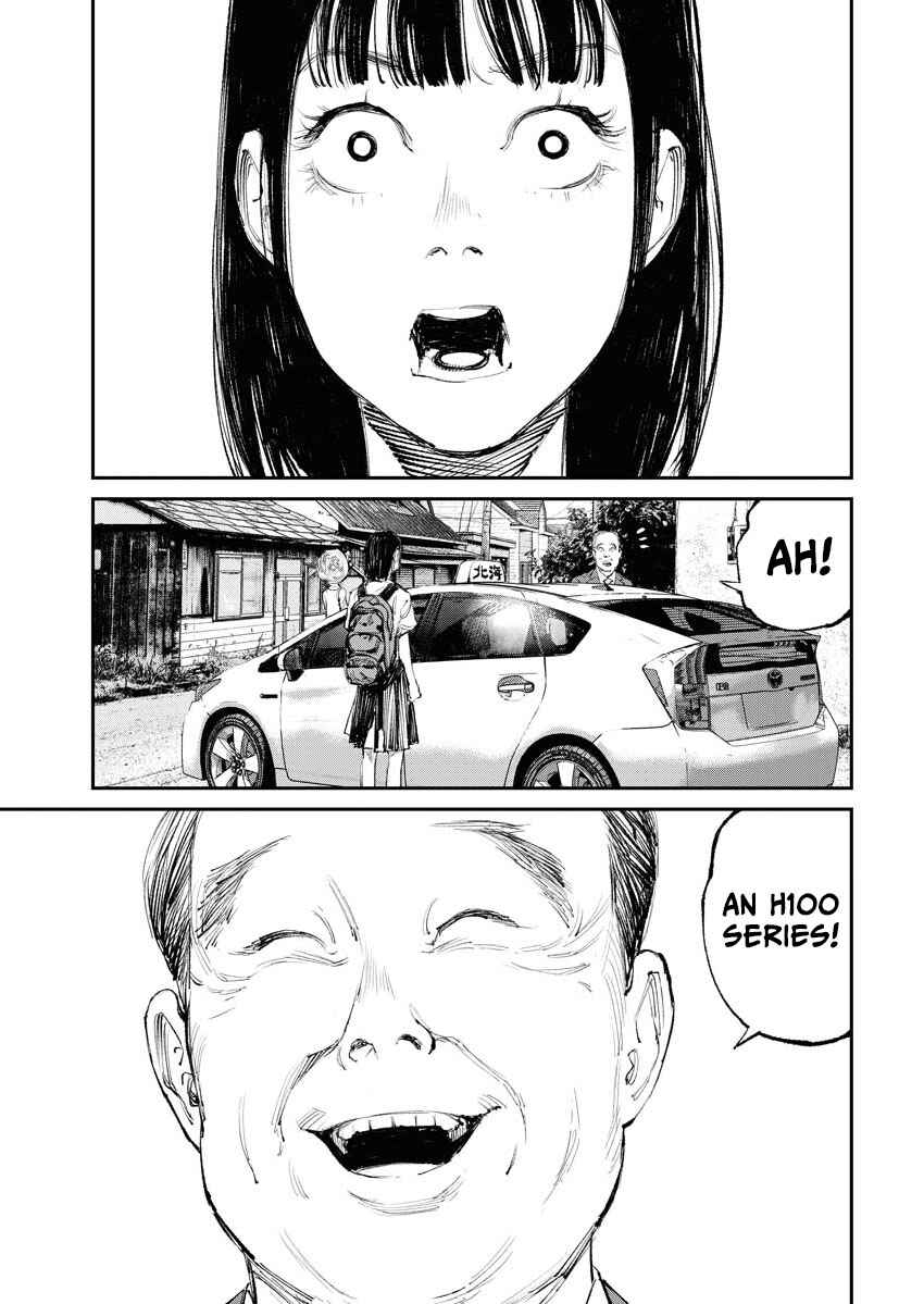 Tonari no Jii-san Chapter 13 - Page 11