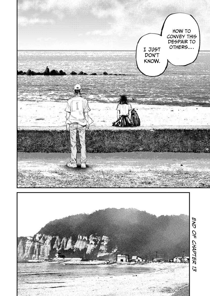 Tonari no Jii-san Chapter 13 - Page 20