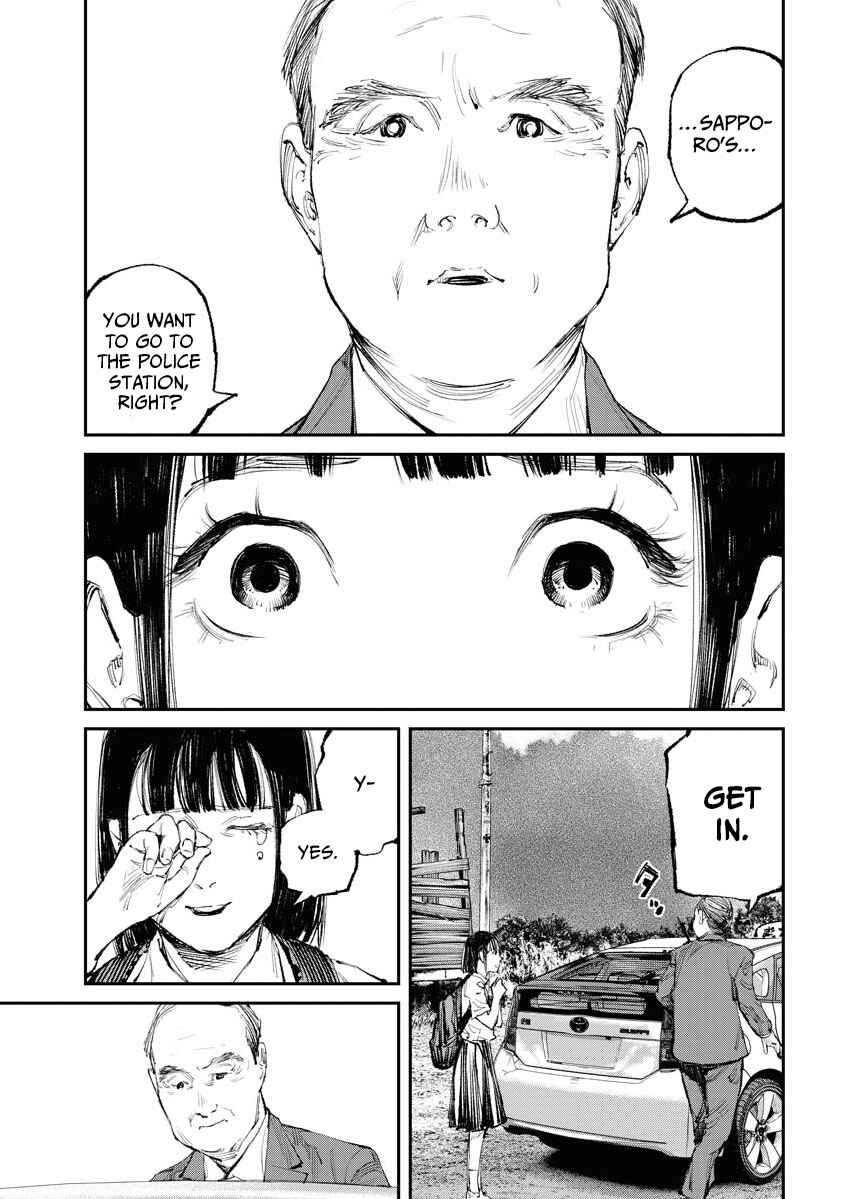 Tonari no Jii-san Chapter 13 - Page 5