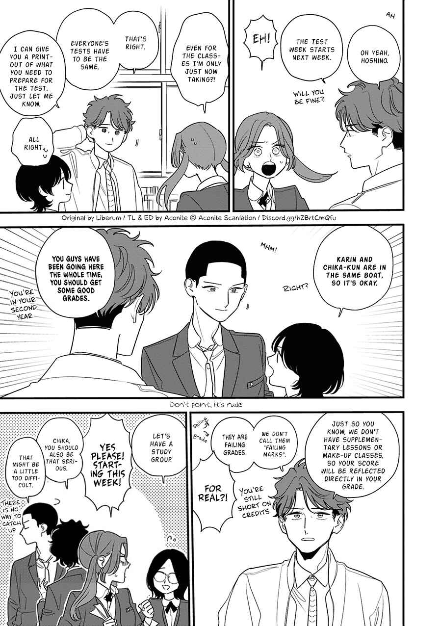 Hoshi no Ouka Chapter 8 - Page 23