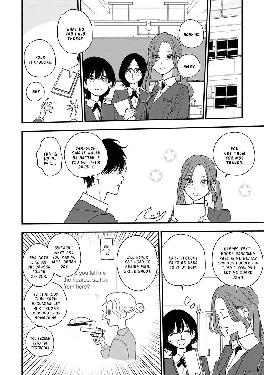 Hoshi no Ouka Chapter 8 - Page 6
