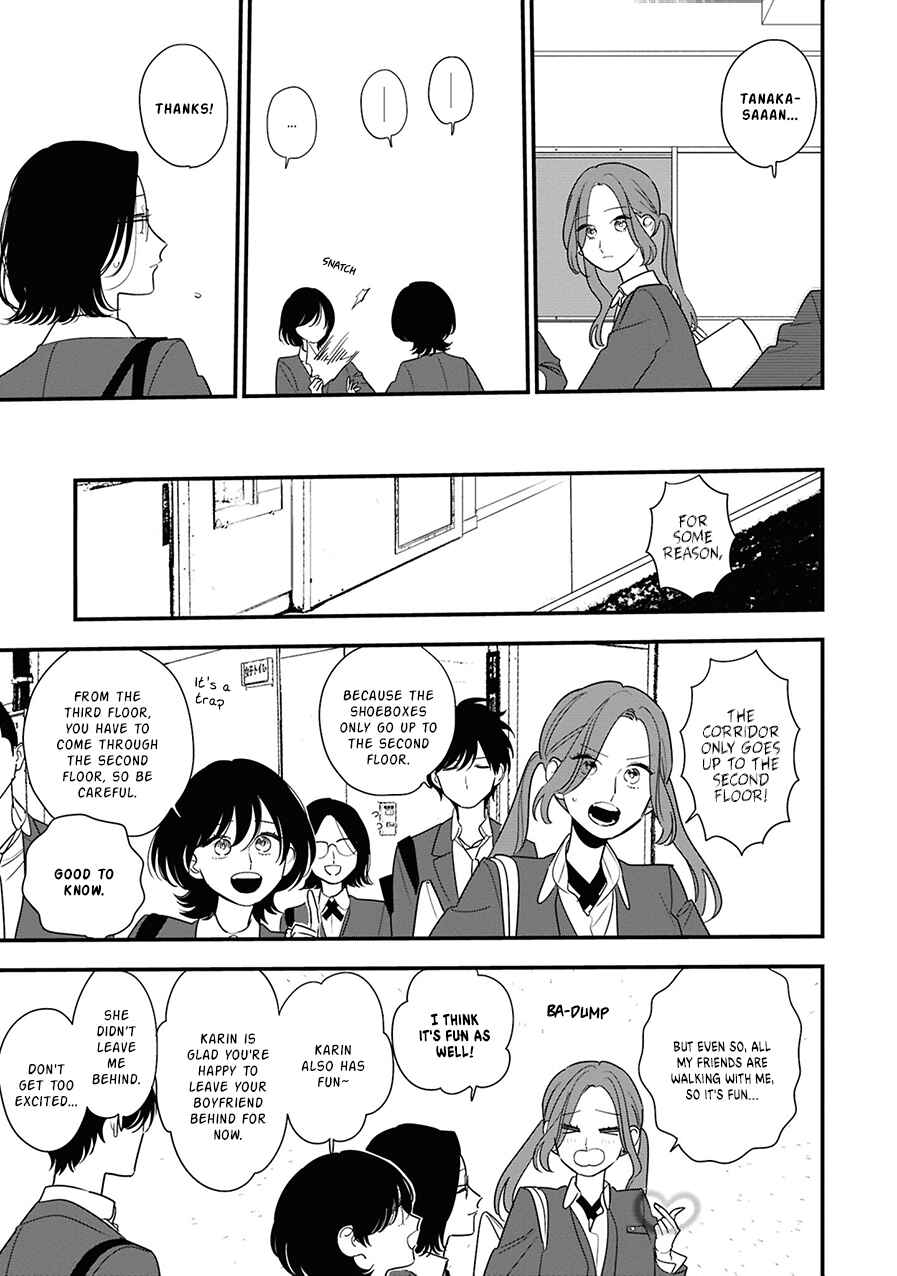 Hoshi no Ouka Chapter 8 - Page 9