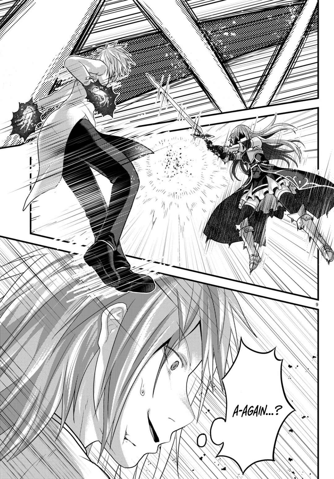 Murabito desu ga Nani ka? Chapter 68 - Page 10
