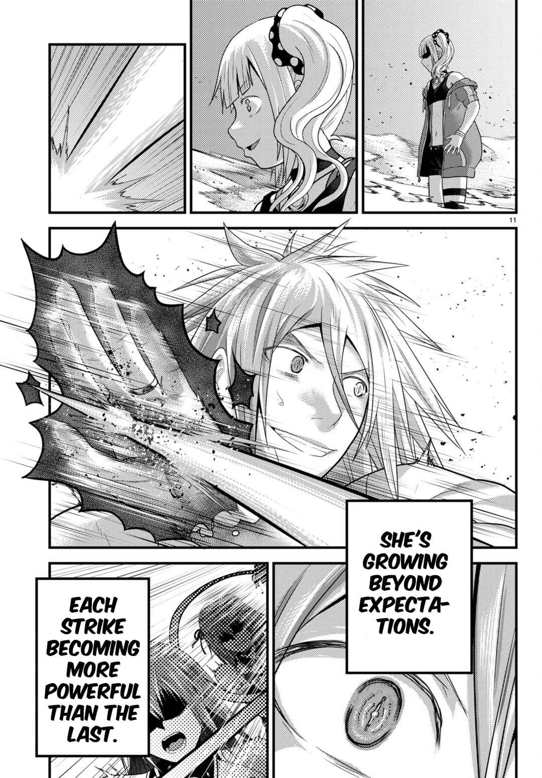 Murabito desu ga Nani ka? Chapter 68 - Page 12