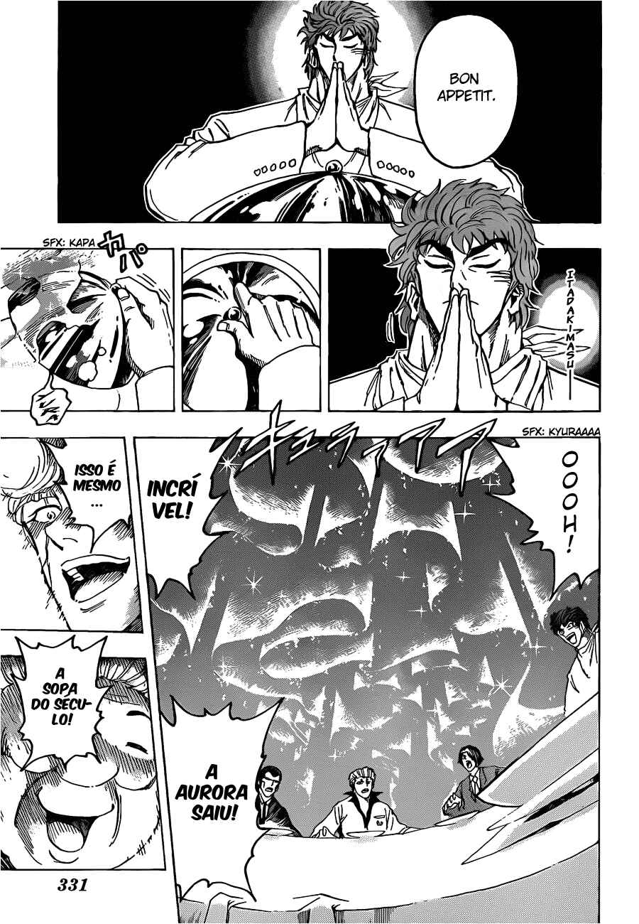 TORIKO Chapter 98 - Page 16