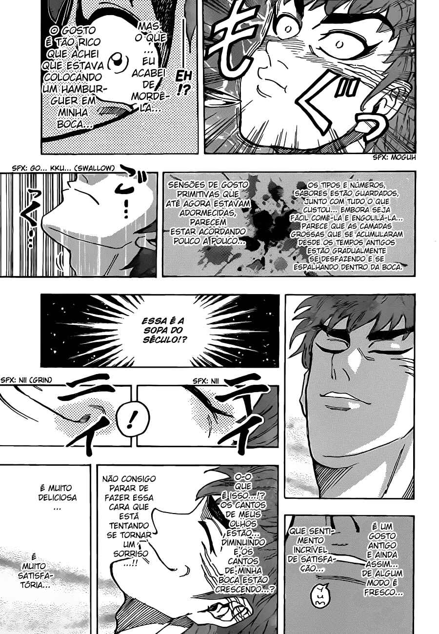 TORIKO Chapter 98 - Page 18