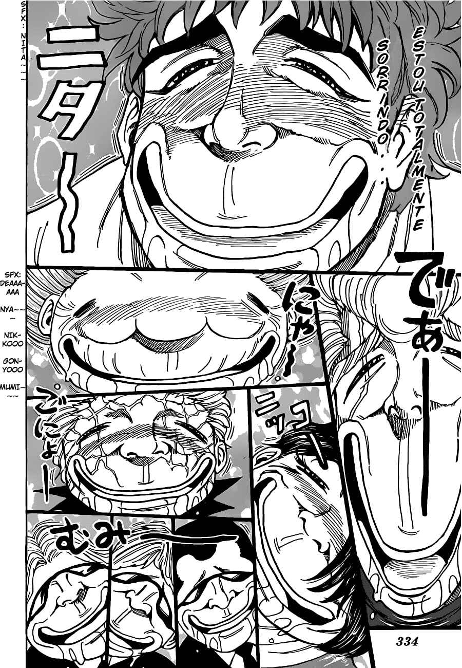 TORIKO Chapter 98 - Page 19