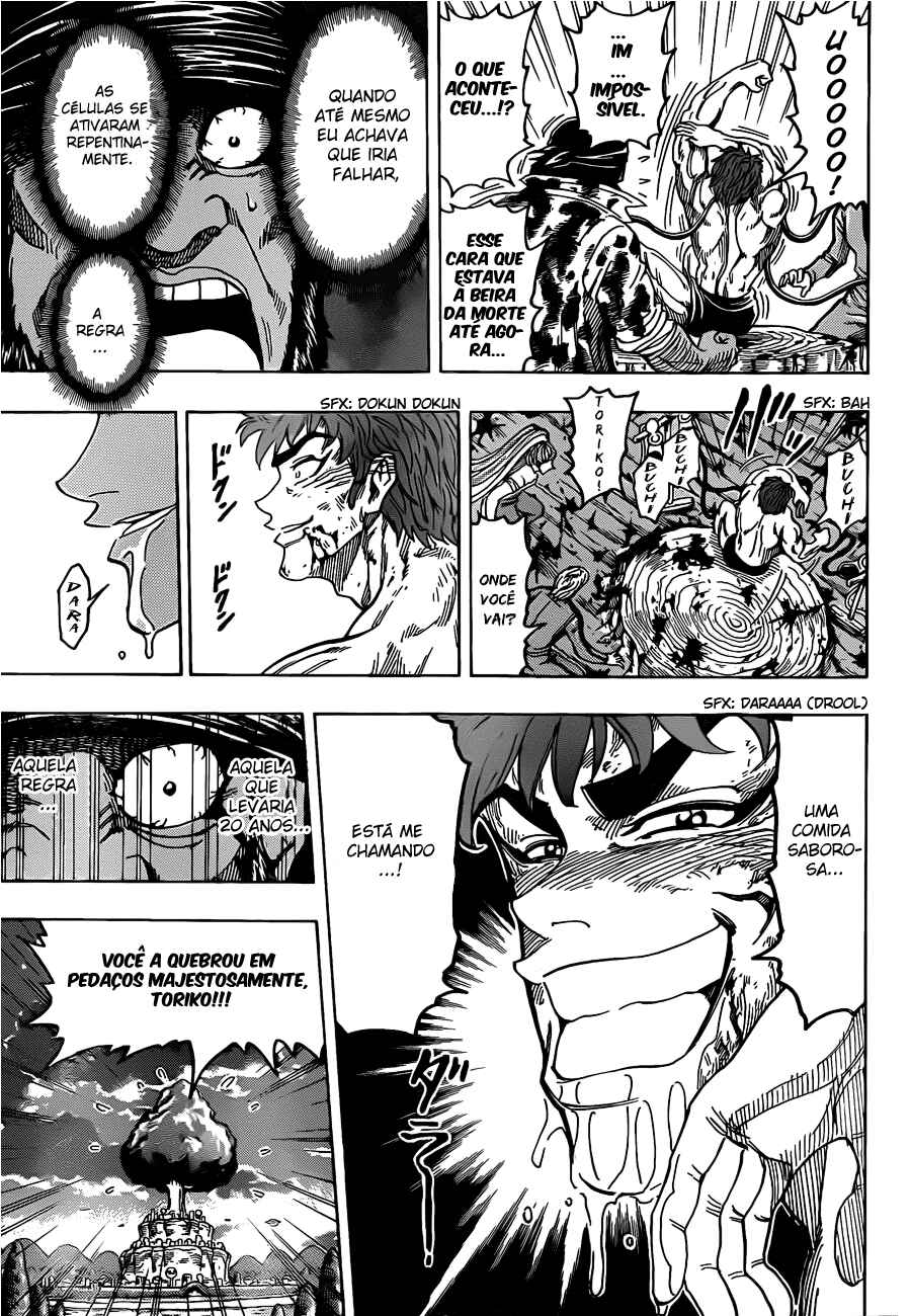 TORIKO Chapter 98 - Page 6