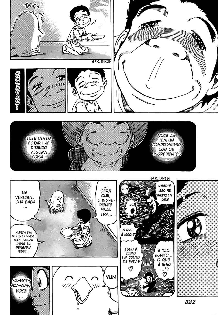 TORIKO Chapter 98 - Page 7