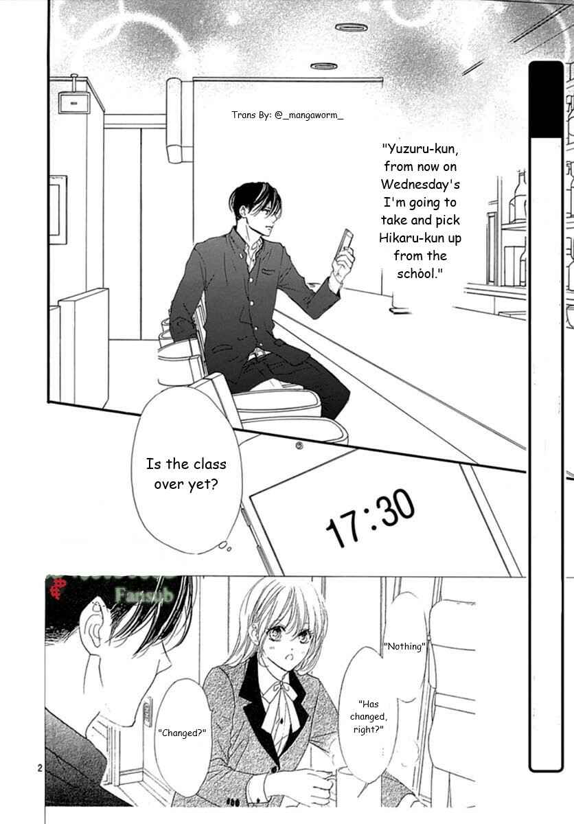 Boku ni Hana no Melancholy Chapter 72 - Page 1