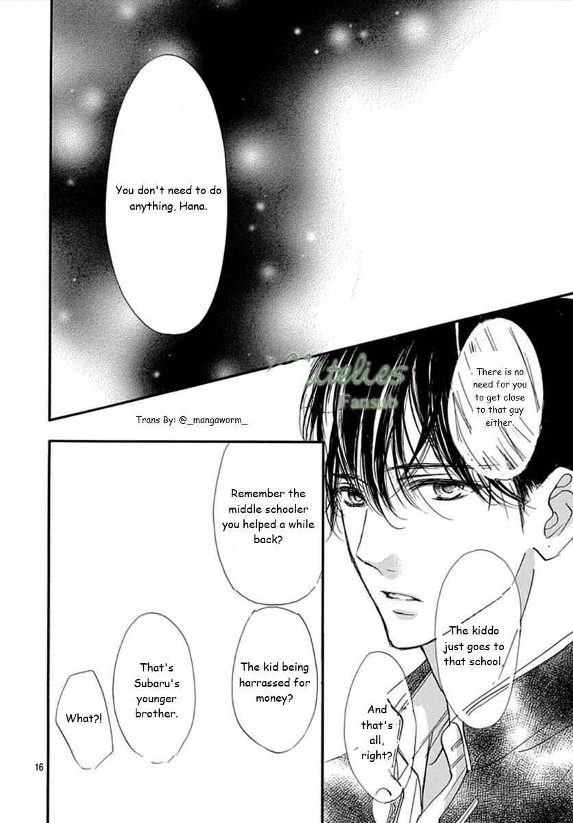 Boku ni Hana no Melancholy Chapter 72 - Page 15
