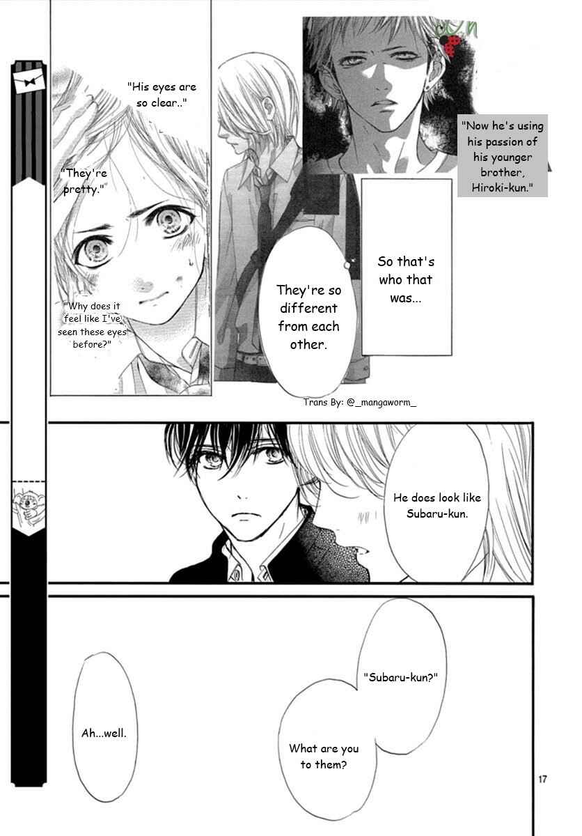 Boku ni Hana no Melancholy Chapter 72 - Page 16