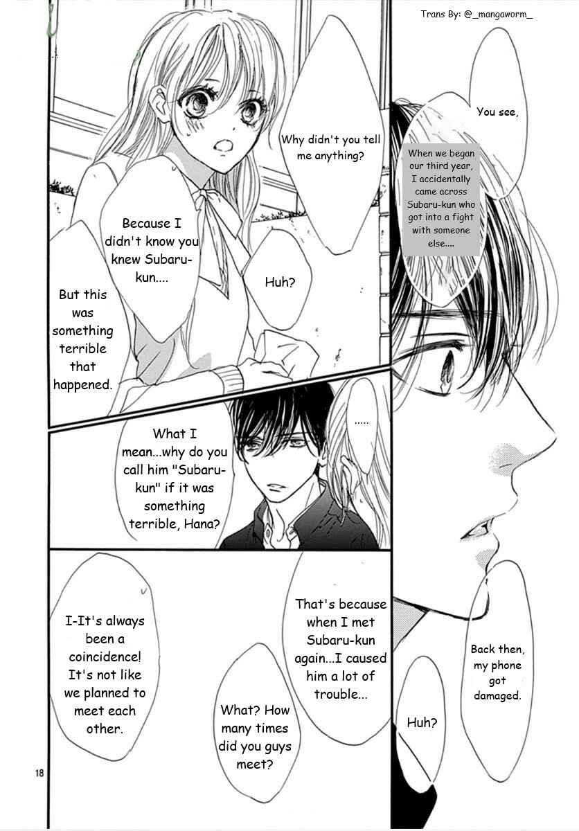 Boku ni Hana no Melancholy Chapter 72 - Page 17