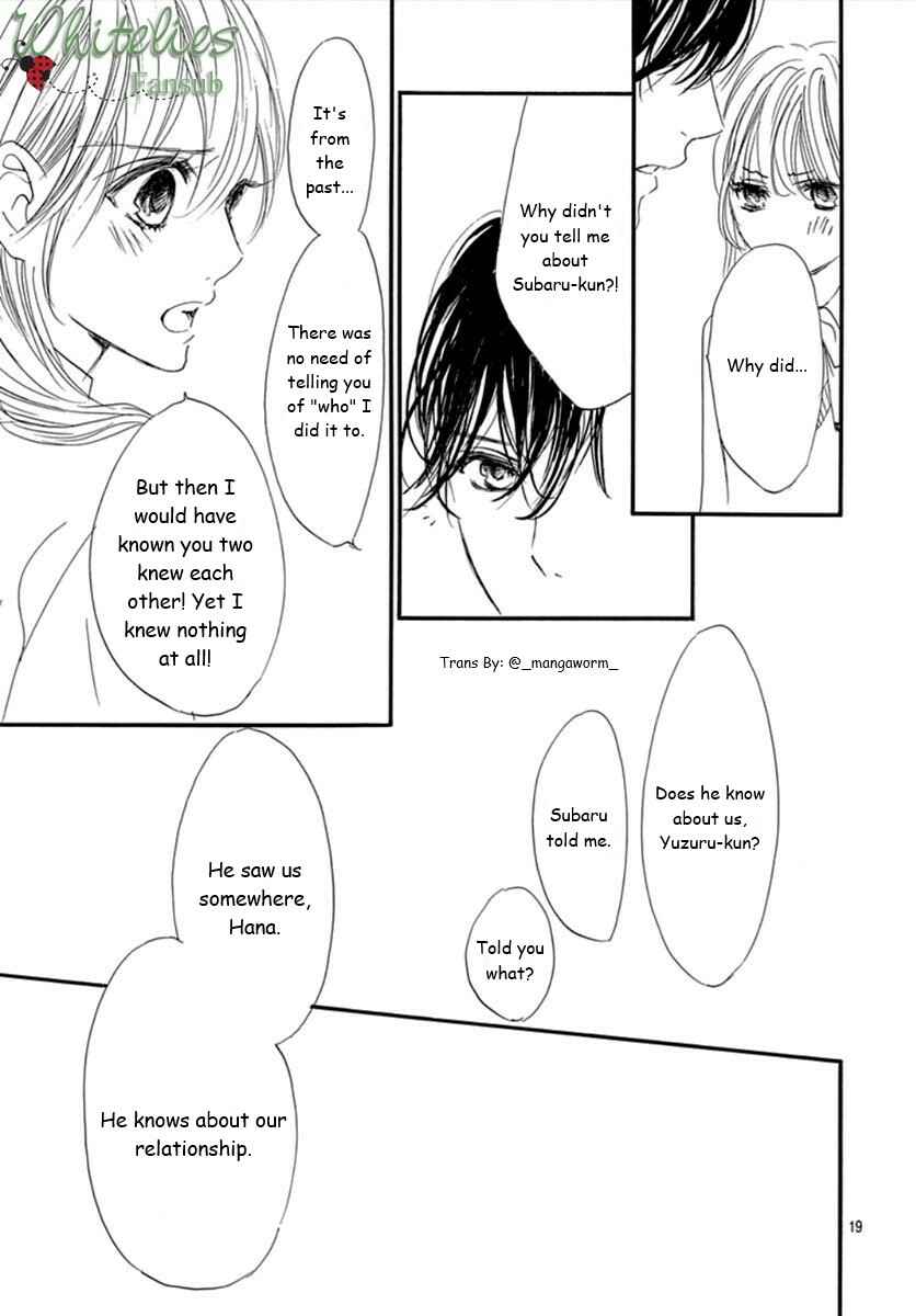 Boku ni Hana no Melancholy Chapter 72 - Page 18