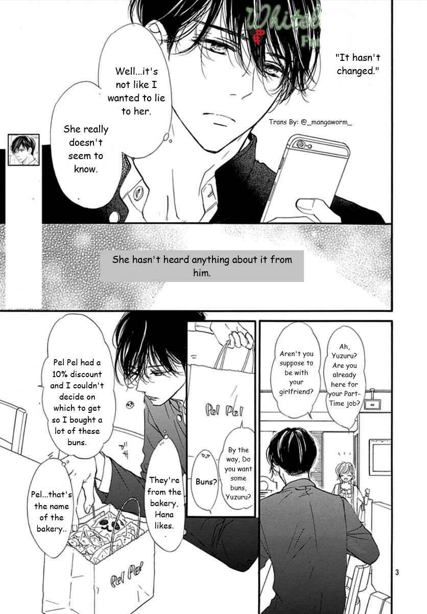 Boku ni Hana no Melancholy Chapter 72 - Page 2