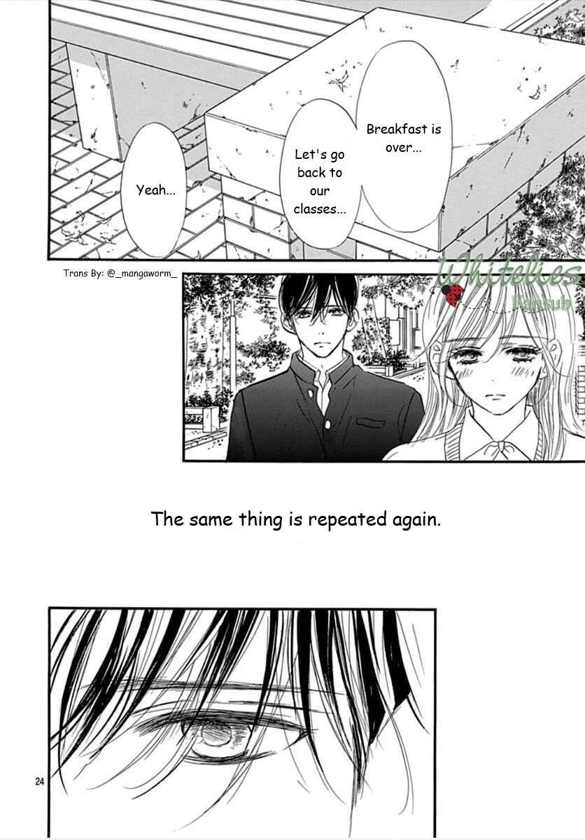 Boku ni Hana no Melancholy Chapter 72 - Page 23