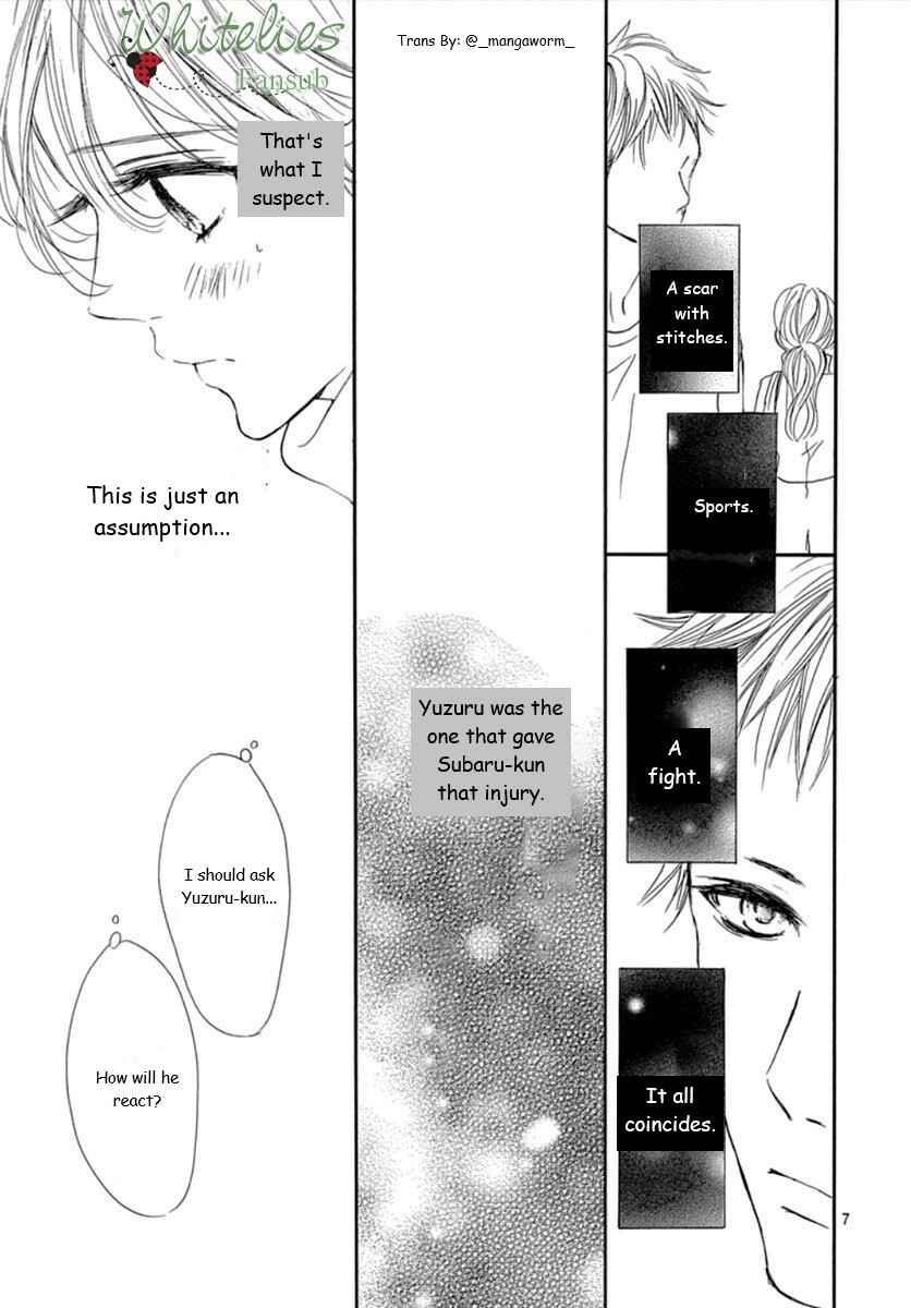Boku ni Hana no Melancholy Chapter 72 - Page 6