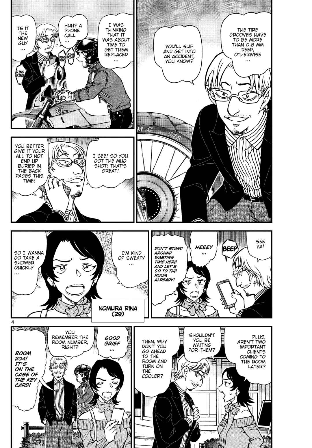 Detective Conan Chapter 1151 - Page 4