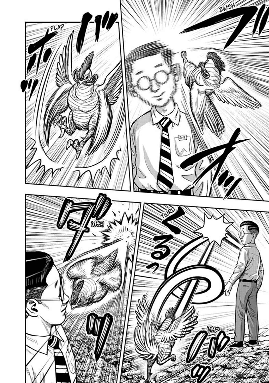 Niwatori Fighter Chapter 39 - Page 17