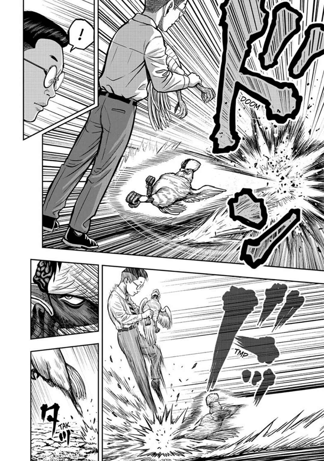 Niwatori Fighter Chapter 39 - Page 25