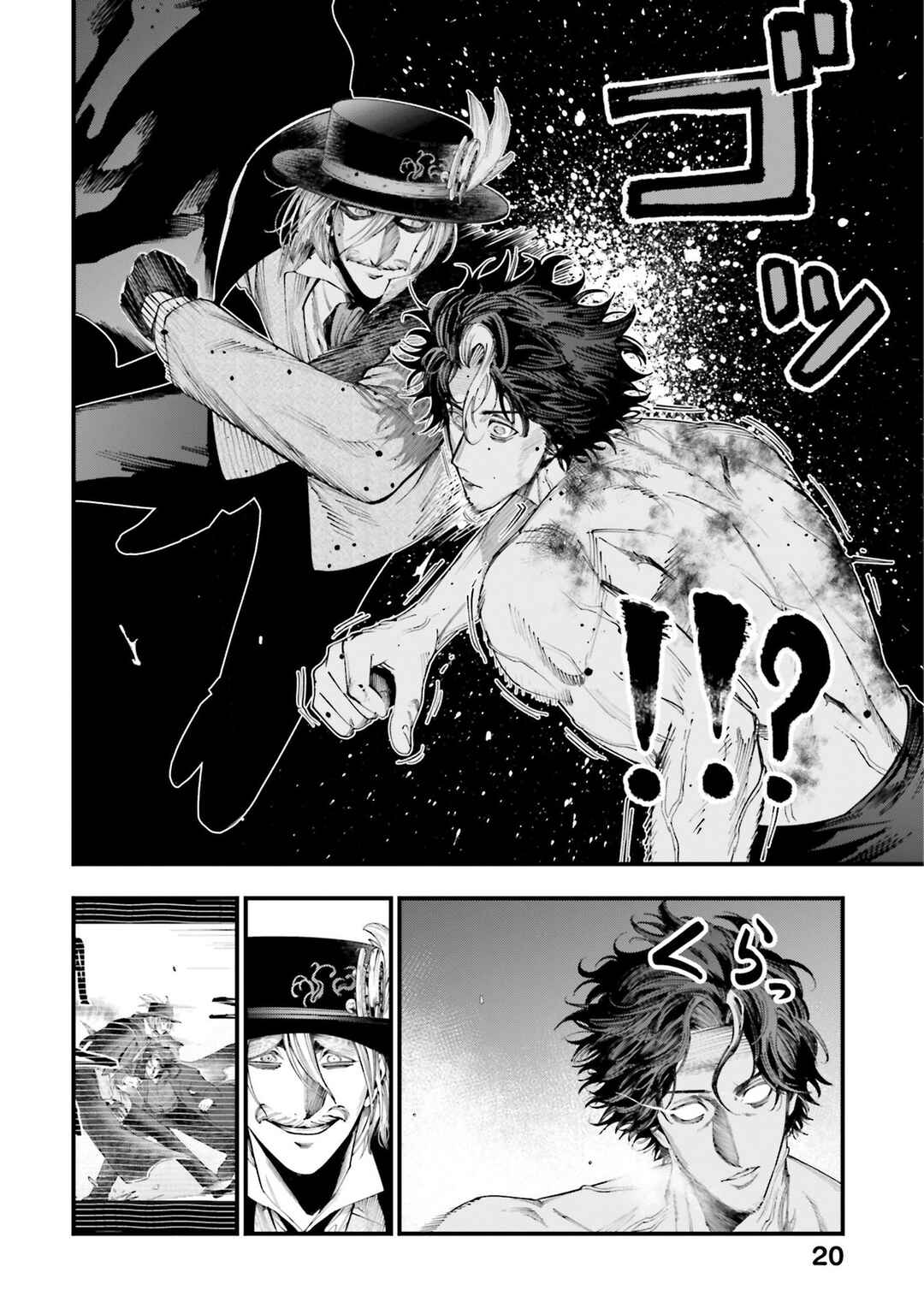 Shuumatsu no Valkyrie Kitan - Jack the Ripper no Jikenbo Chapter 25 - Page 21