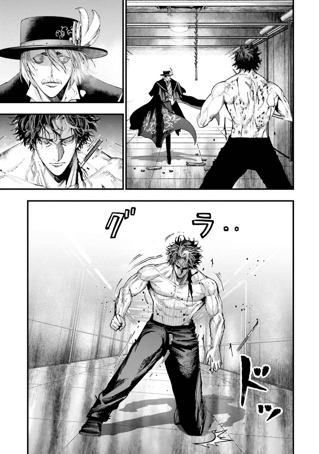 Shuumatsu no Valkyrie Kitan - Jack the Ripper no Jikenbo Chapter 25 - Page 24