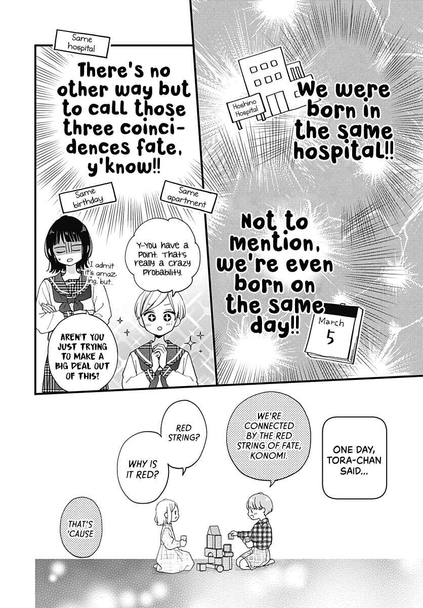 Tiger & Dragon Chapter 1 - Page 21