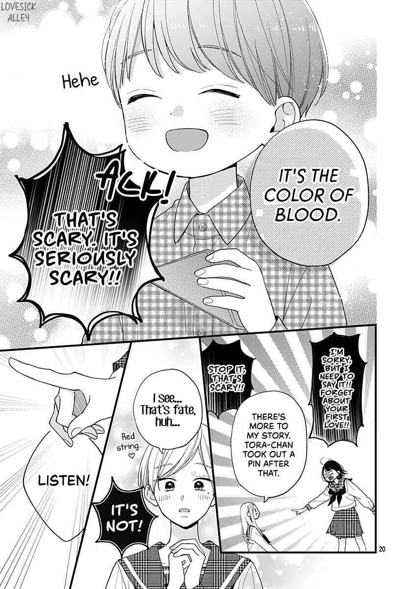 Tiger & Dragon Chapter 1 - Page 22