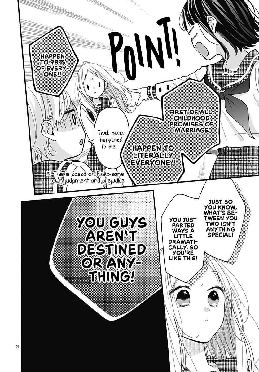 Tiger & Dragon Chapter 1 - Page 23
