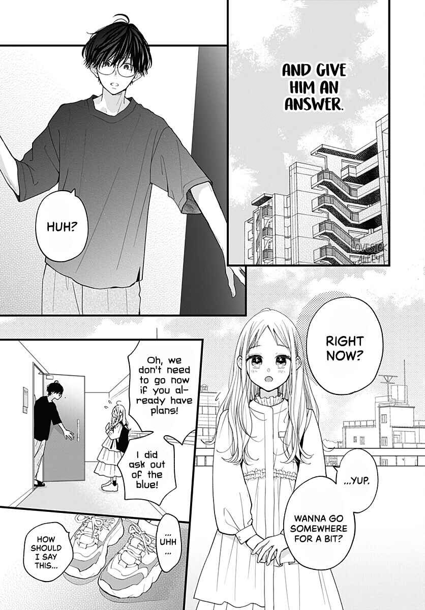 Tiger & Dragon Chapter 1 - Page 34
