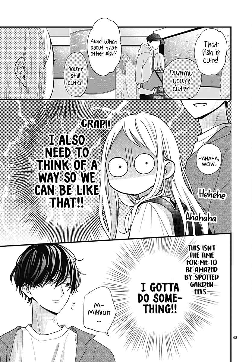 Tiger & Dragon Chapter 1 - Page 42
