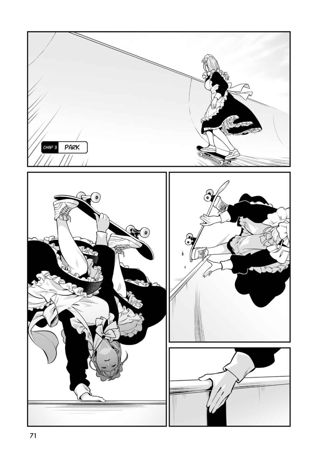 Maid Skater Chapter 3 - Page 1