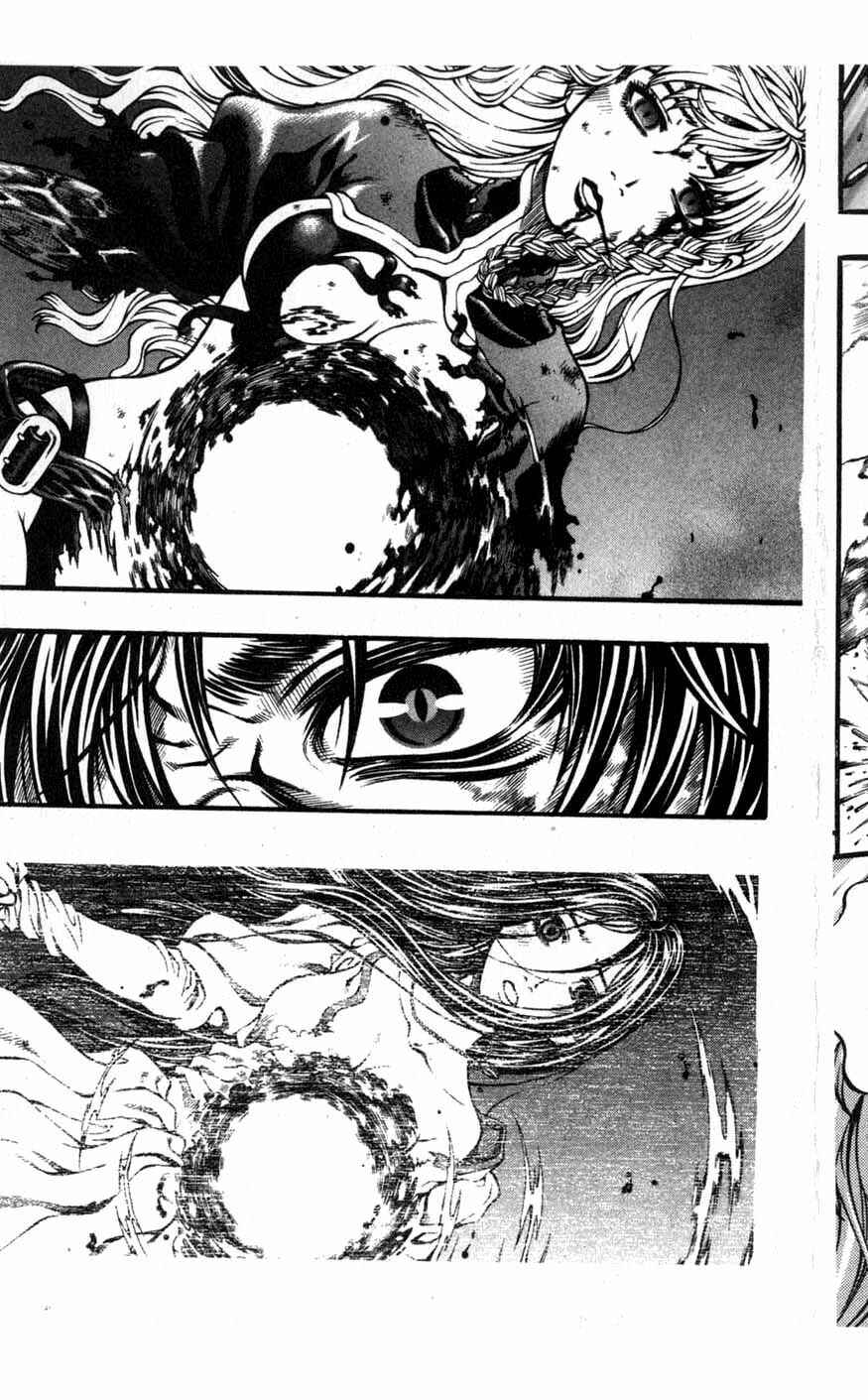 Rebirth Chapter 74 - Page 39