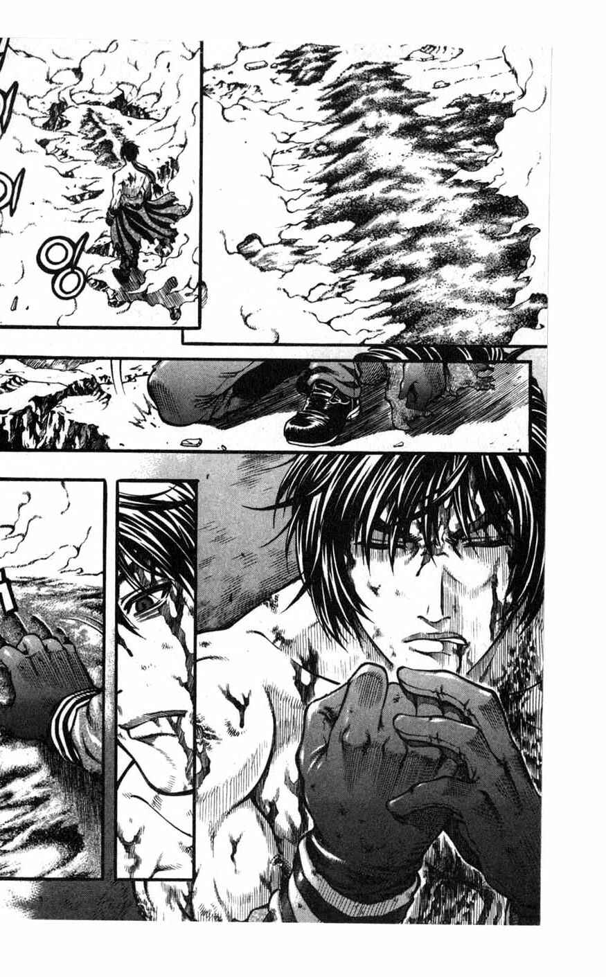 Rebirth Chapter 74 - Page 42