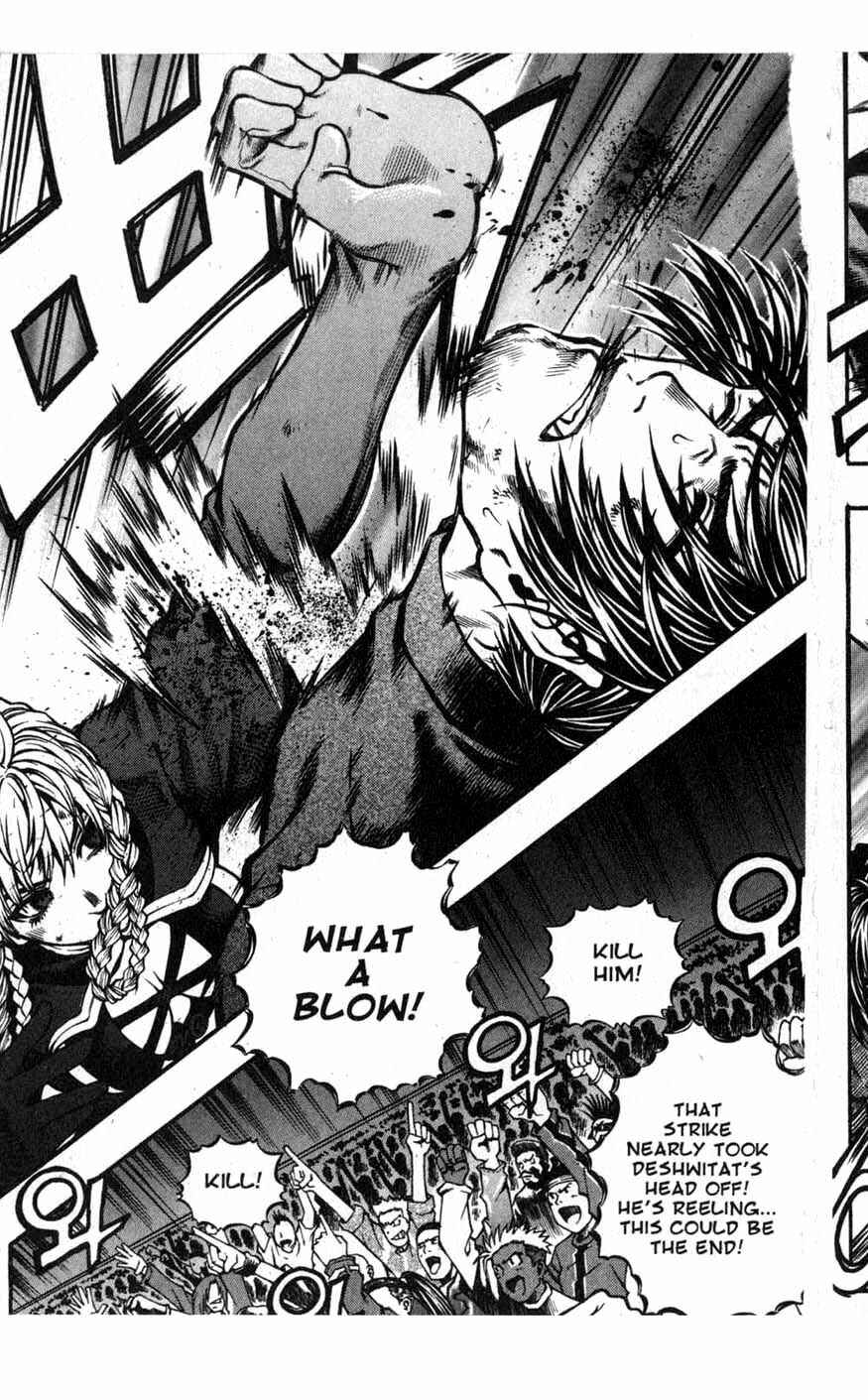 Rebirth Chapter 74 - Page 7