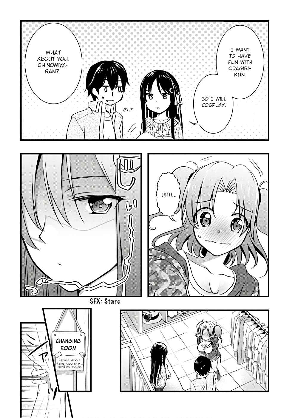 Hiota no Kanojo ga Ore no Motteru Eroge ni Kyoumi Shinshin Nanda ga...... Chapter 18 - Page 12