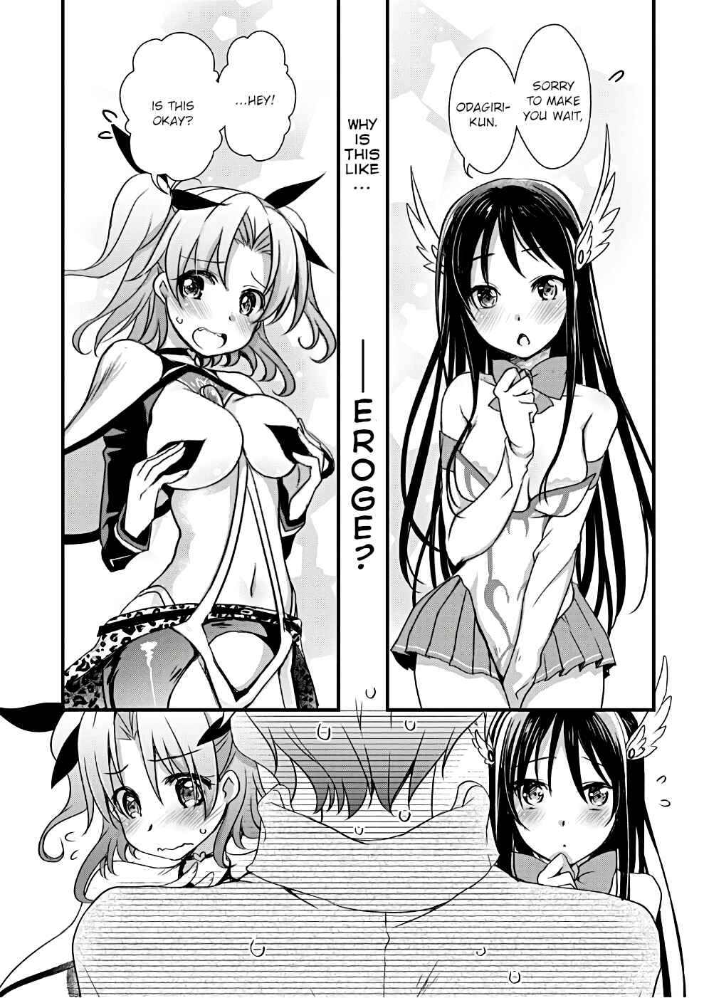 Hiota no Kanojo ga Ore no Motteru Eroge ni Kyoumi Shinshin Nanda ga...... Chapter 18 - Page 15