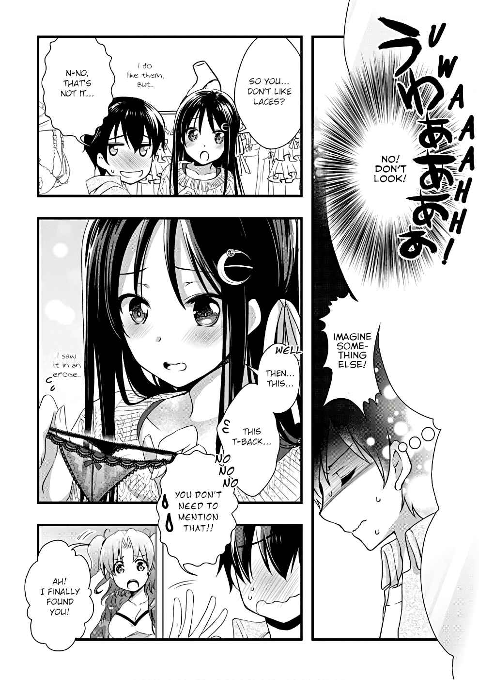 Hiota no Kanojo ga Ore no Motteru Eroge ni Kyoumi Shinshin Nanda ga...... Chapter 18 - Page 4
