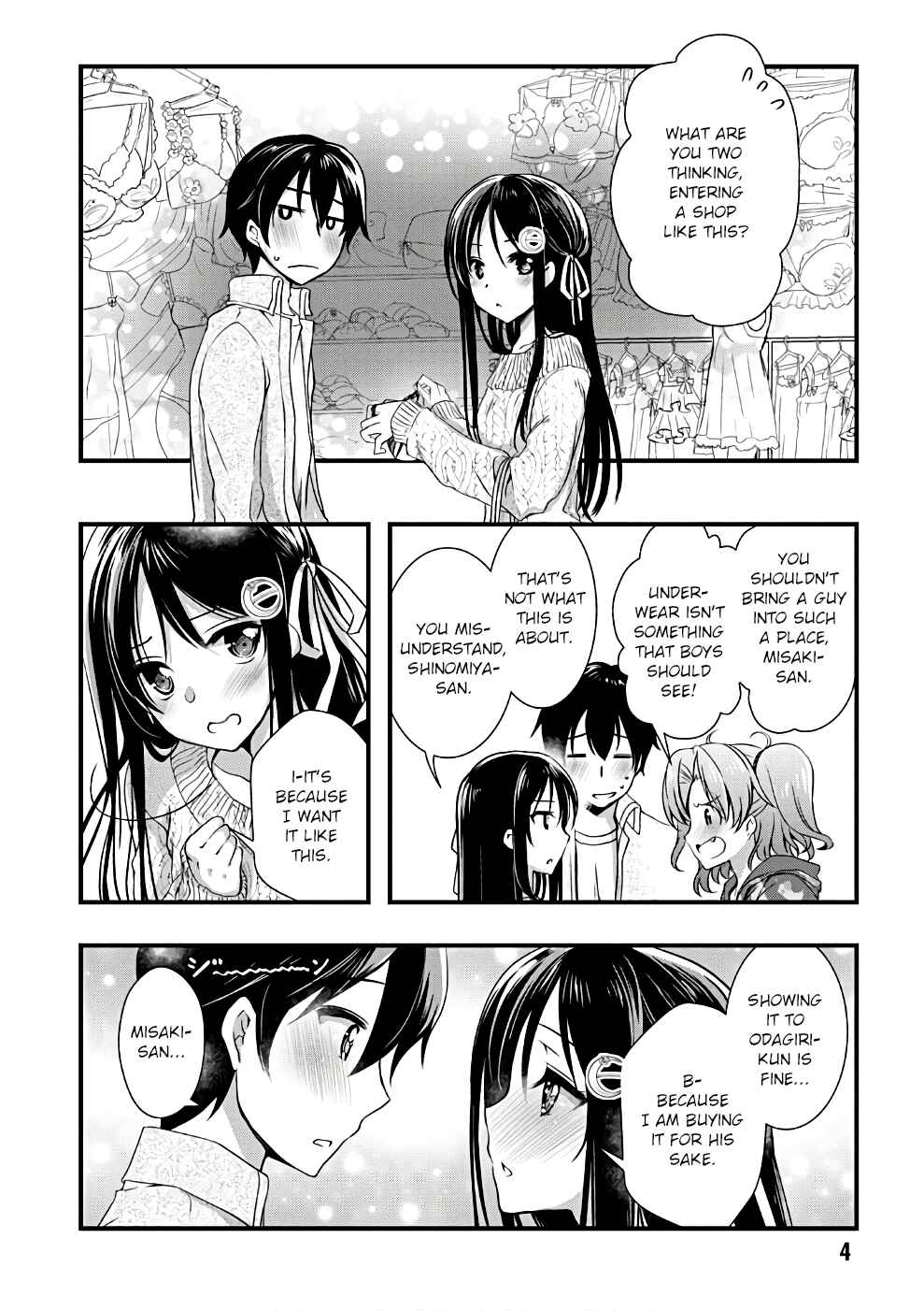 Hiota no Kanojo ga Ore no Motteru Eroge ni Kyoumi Shinshin Nanda ga...... Chapter 18 - Page 5