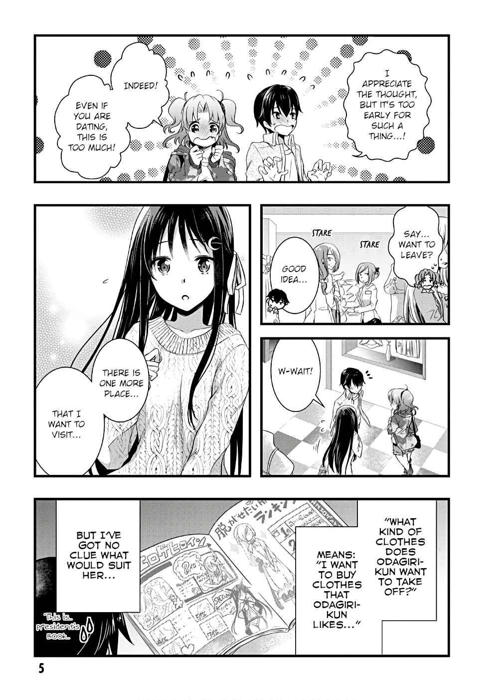 Hiota no Kanojo ga Ore no Motteru Eroge ni Kyoumi Shinshin Nanda ga...... Chapter 18 - Page 6