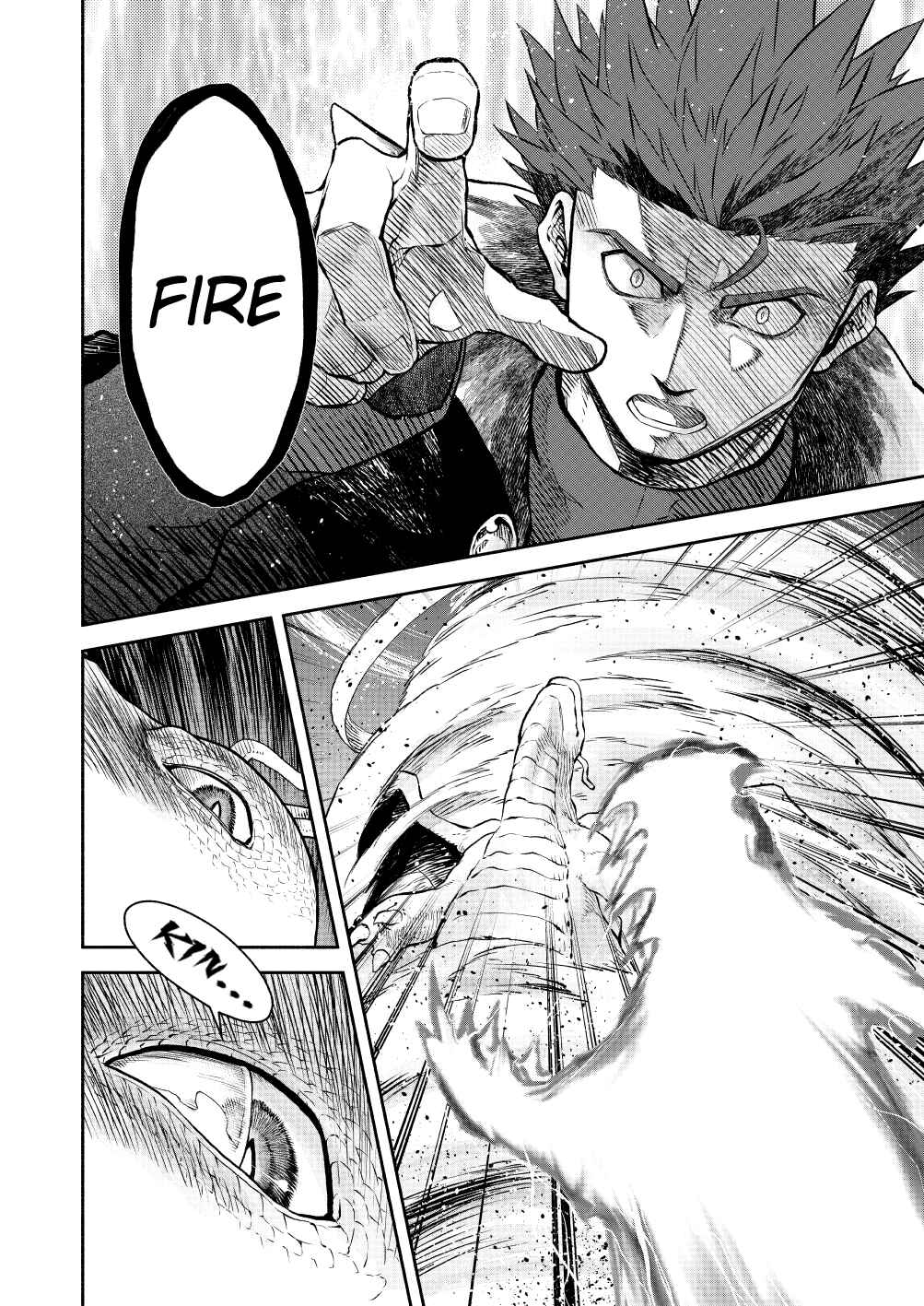 Pokemon: Ouja no Saiten Chapter 19 - Page 14