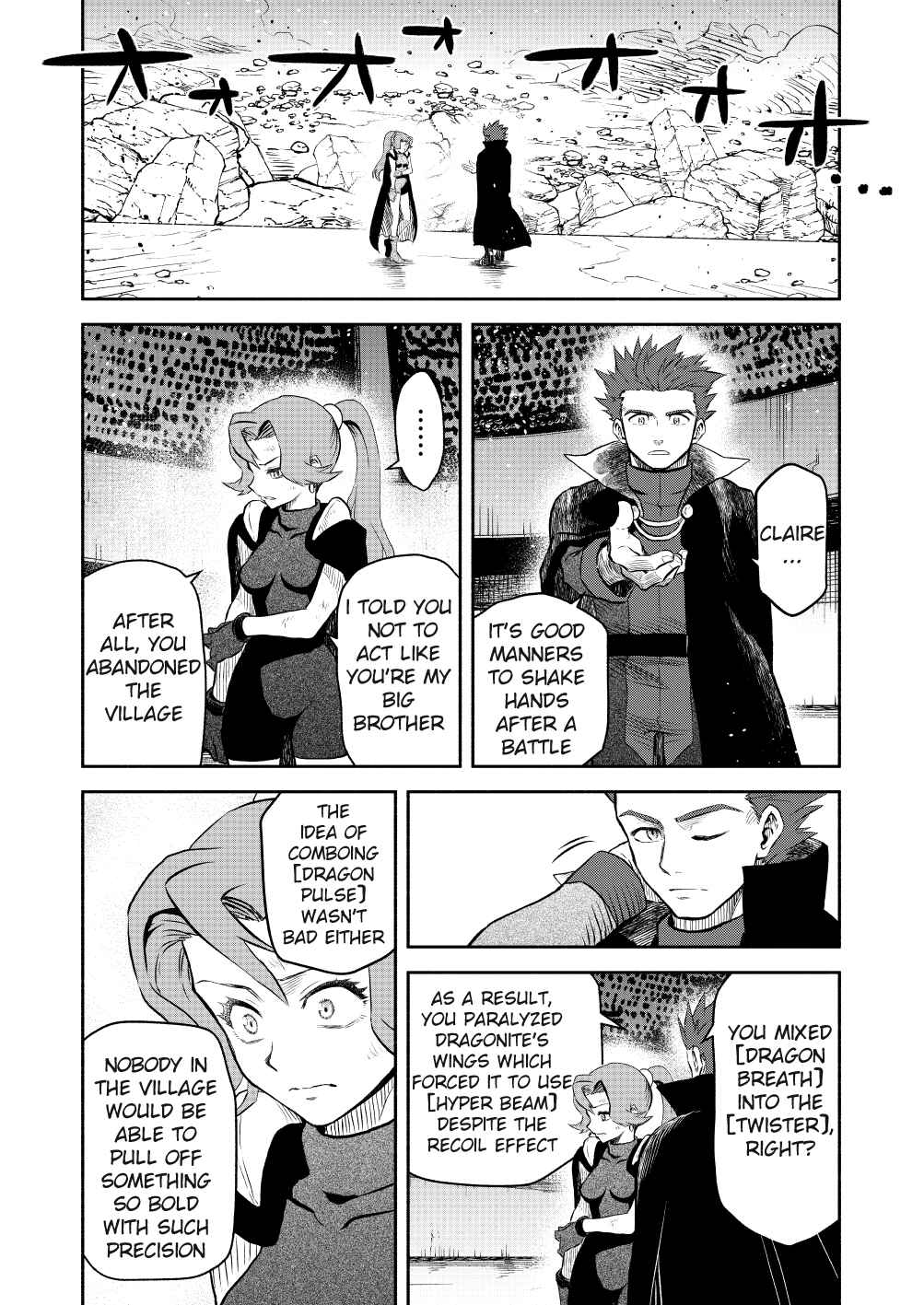 Pokemon: Ouja no Saiten Chapter 19 - Page 24