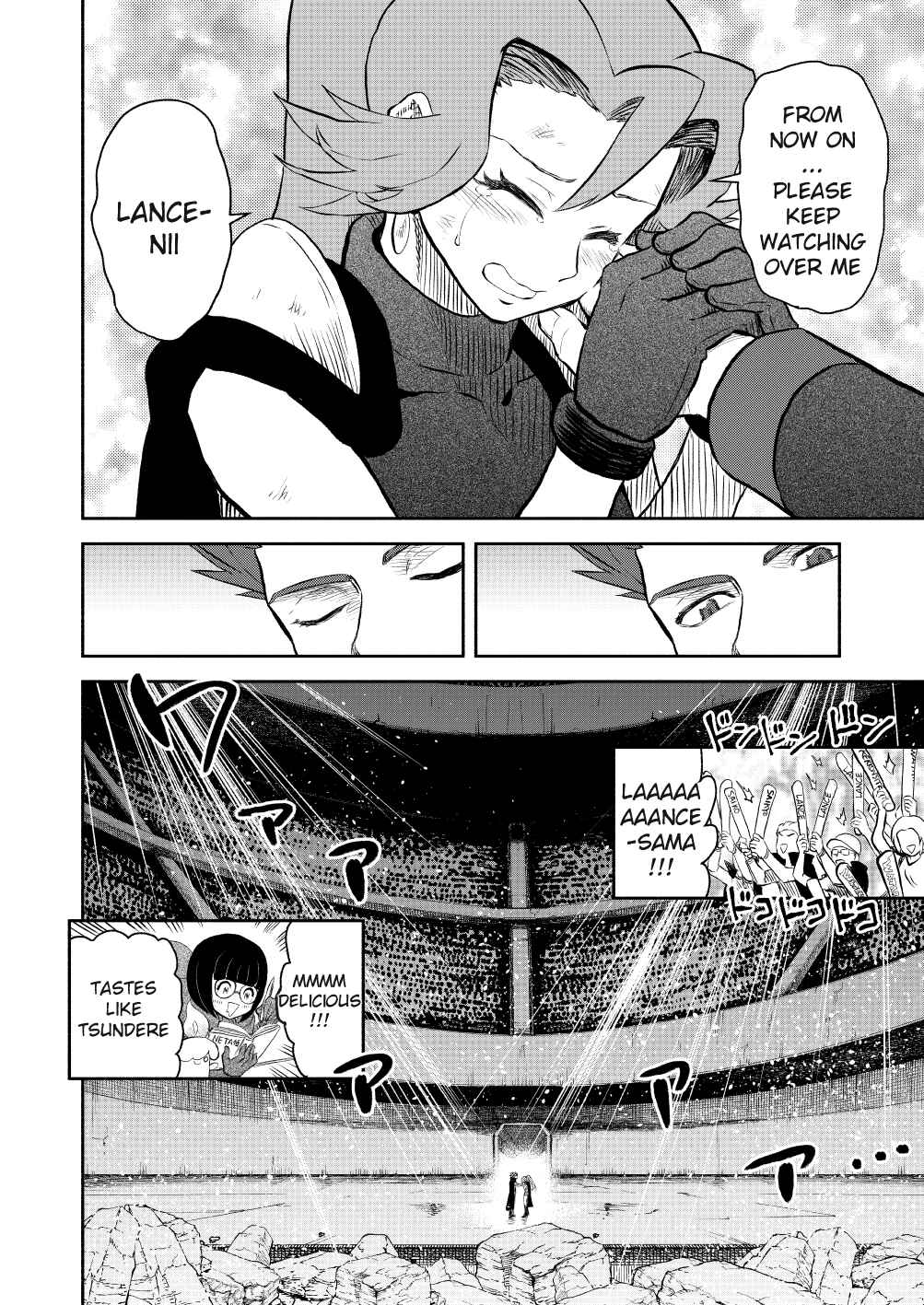 Pokemon: Ouja no Saiten Chapter 19 - Page 26