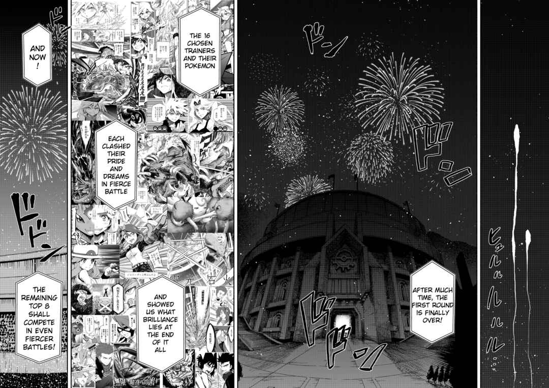Pokemon: Ouja no Saiten Chapter 19 - Page 30