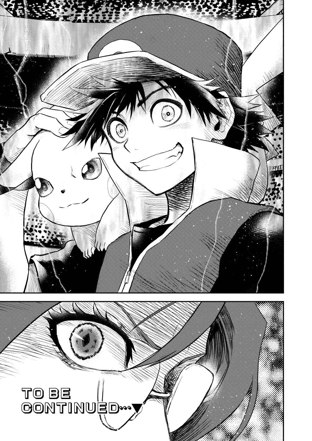 Pokemon: Ouja no Saiten Chapter 19 - Page 35