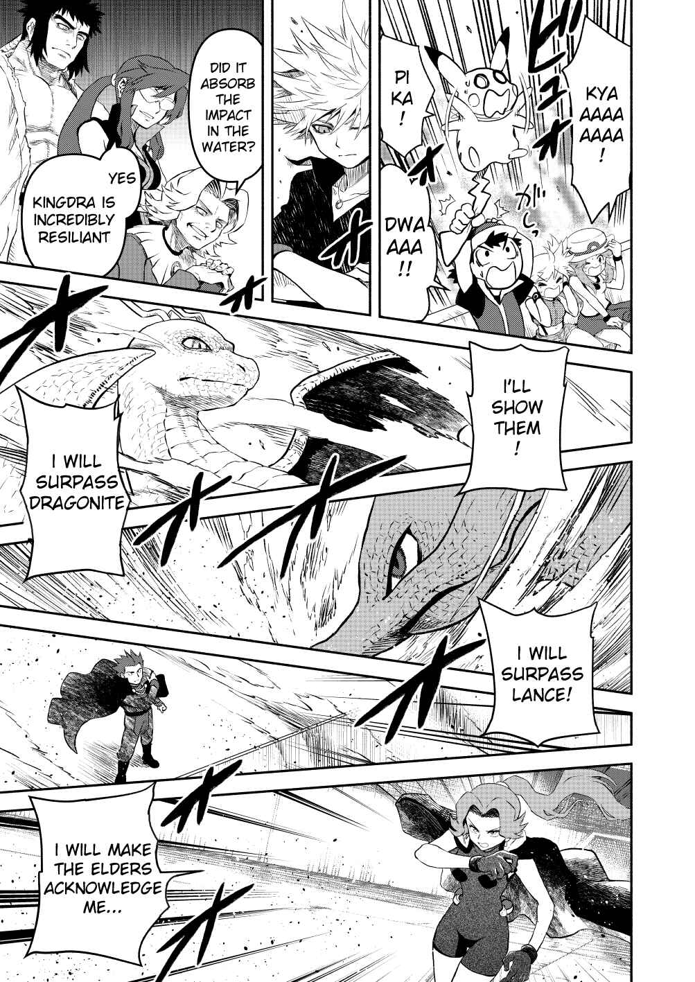 Pokemon: Ouja no Saiten Chapter 19 - Page 5