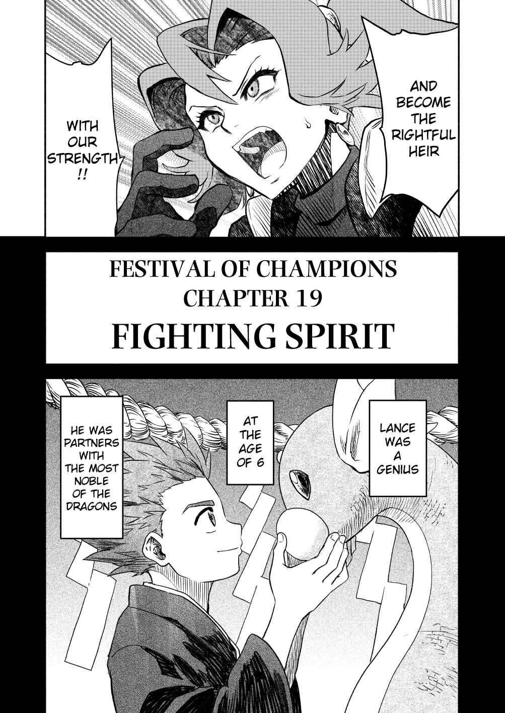 Pokemon: Ouja no Saiten Chapter 19 - Page 6