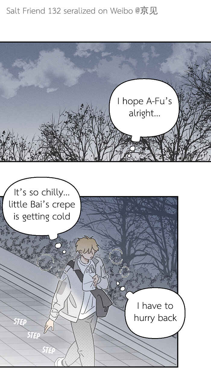 Yán Yǒu Chapter 132 - Page 1